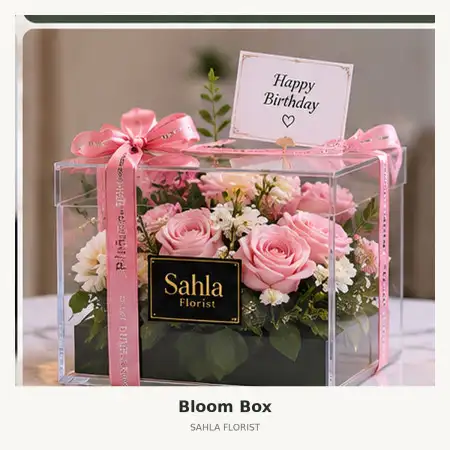 Bloom Box Blitar Kota